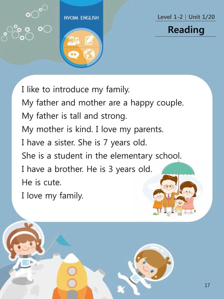 레귤러 속지 1